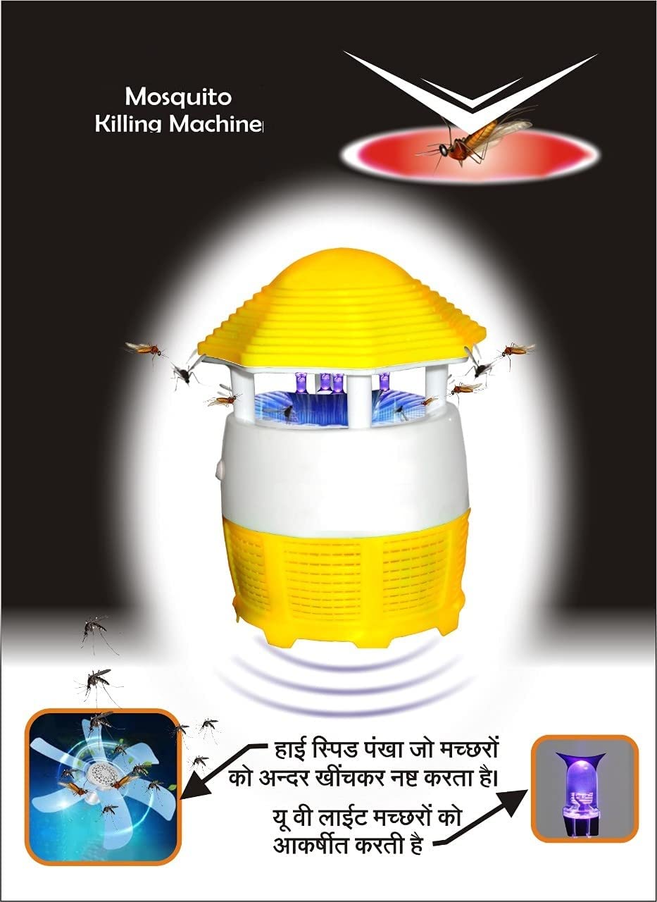 Freshwind safeway UV LED Mosquito Trap Machine Eco Friendly Electronic LED, Anti Mosquito Killer Trap Lamp, Theory Screen Protector Home and Outdoor Insect Killer Machine - Multicolour